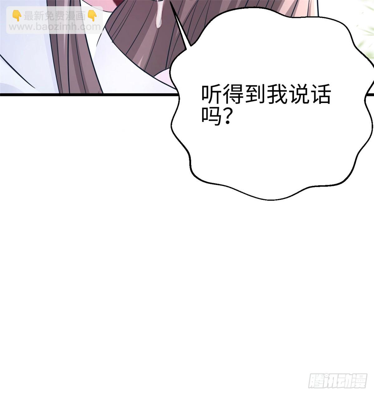 129-第129话