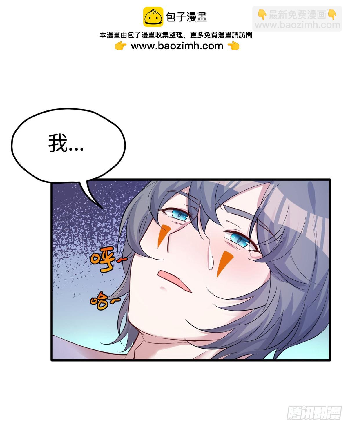 129-第129话