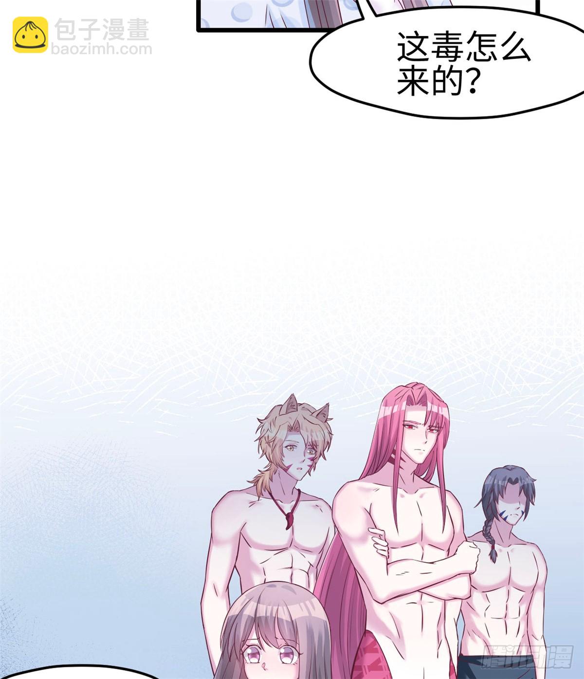 129-第129话
