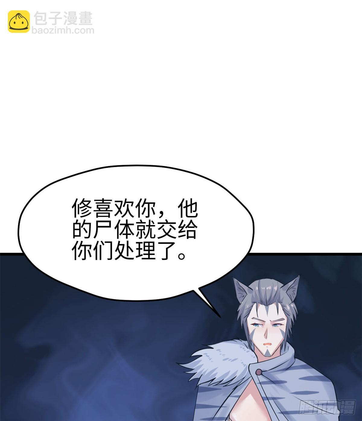 129-第129话