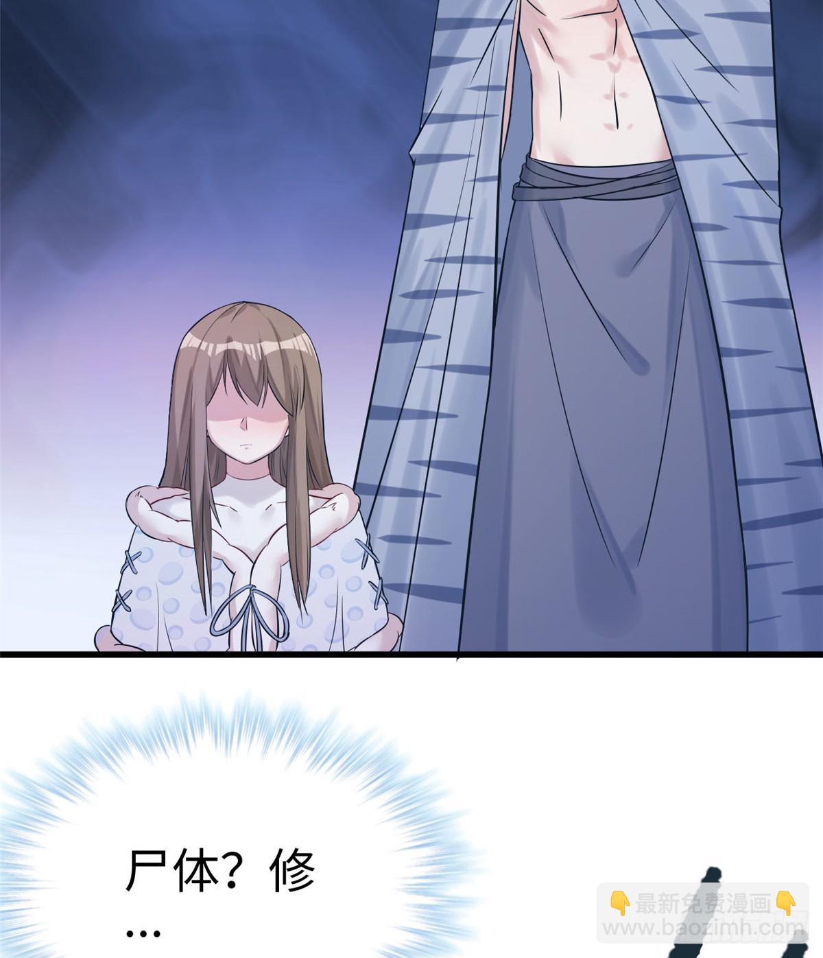 129-第129话