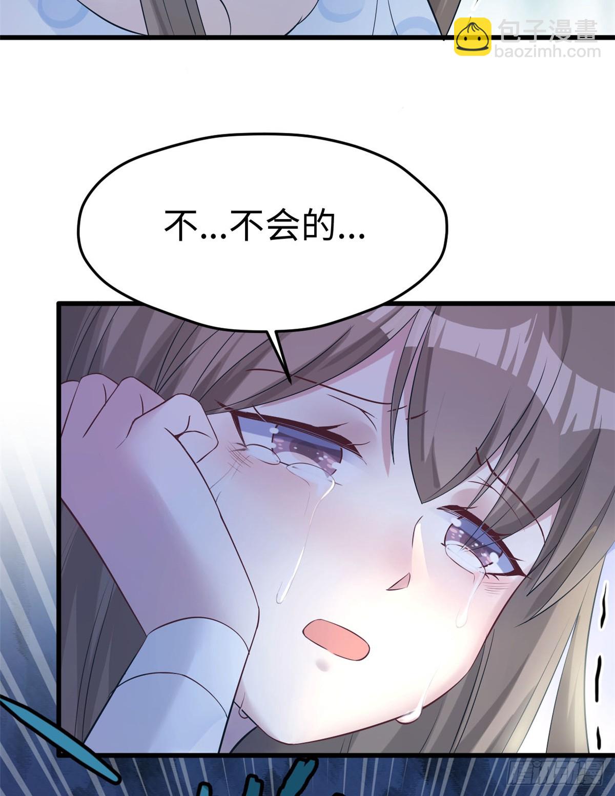 129-第129话