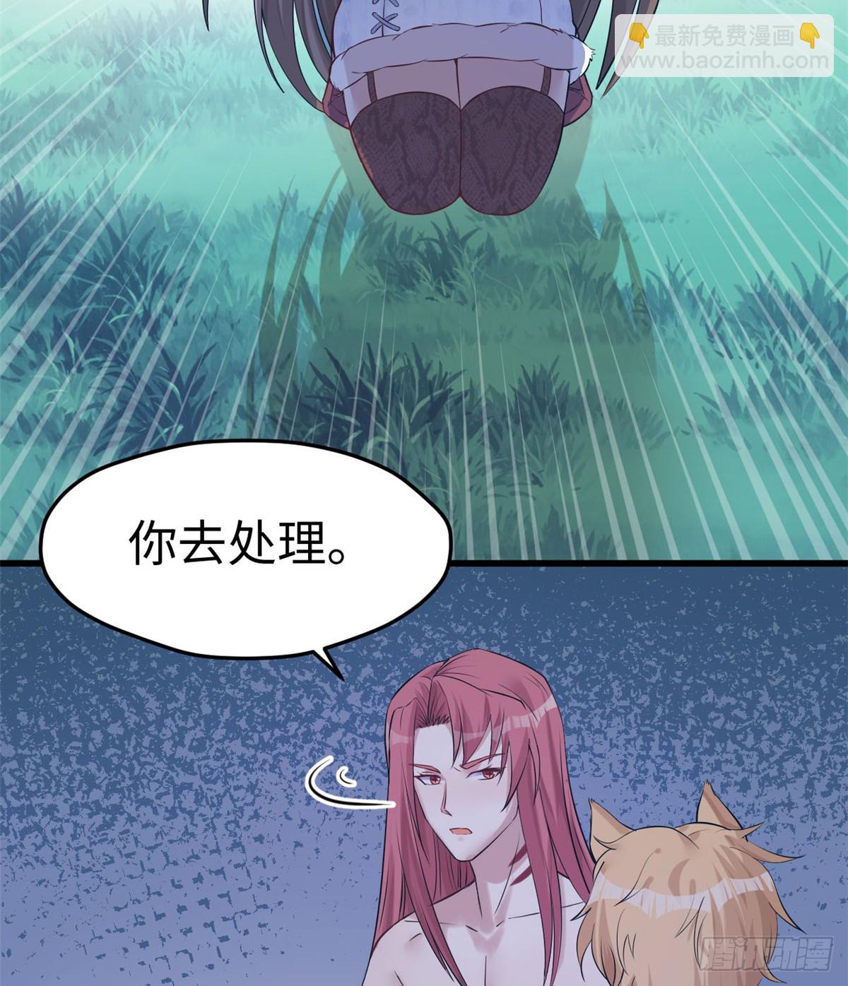 129-第129话