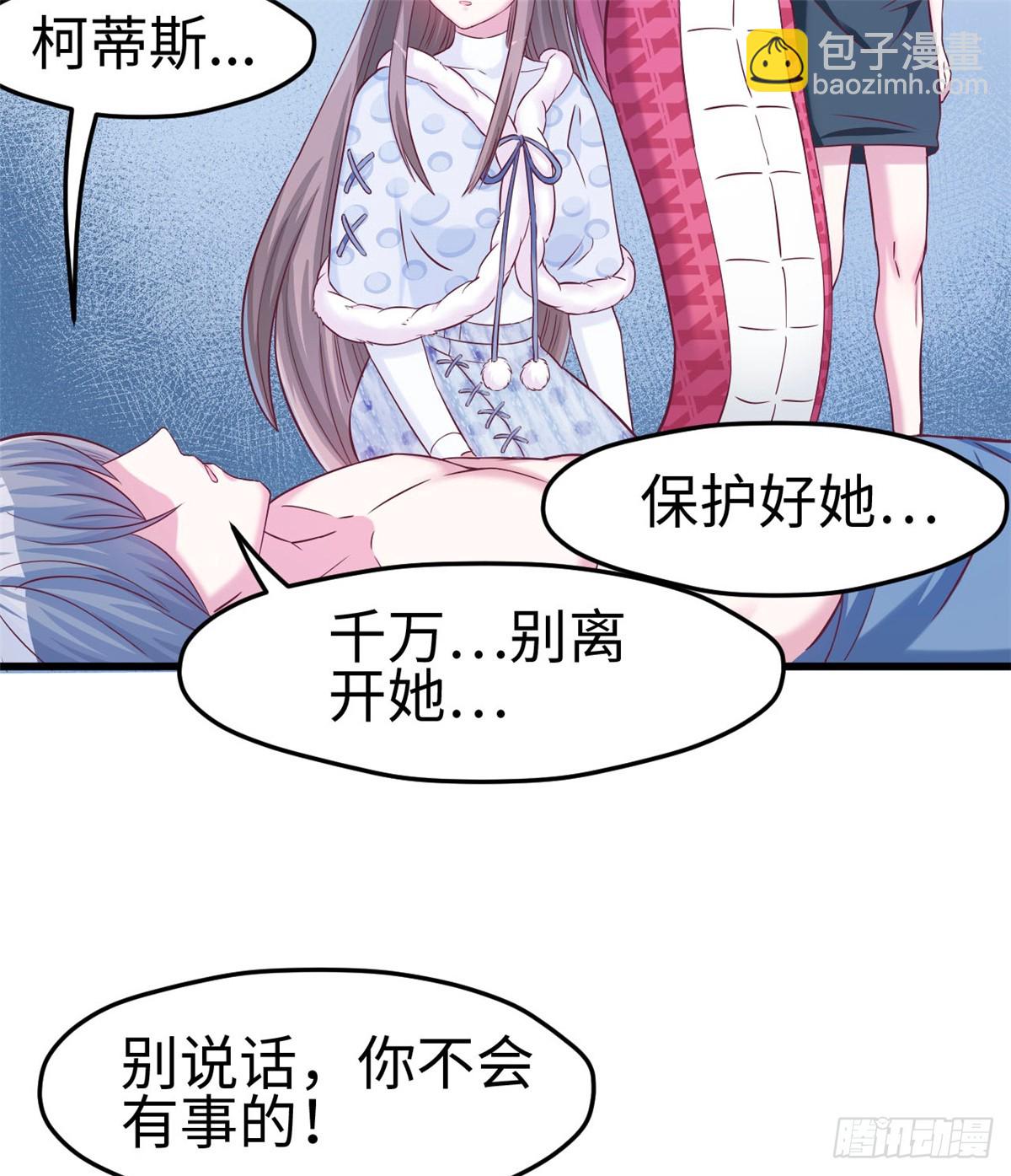 129-第129话