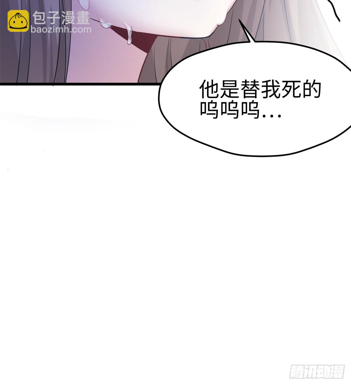 129-第129话