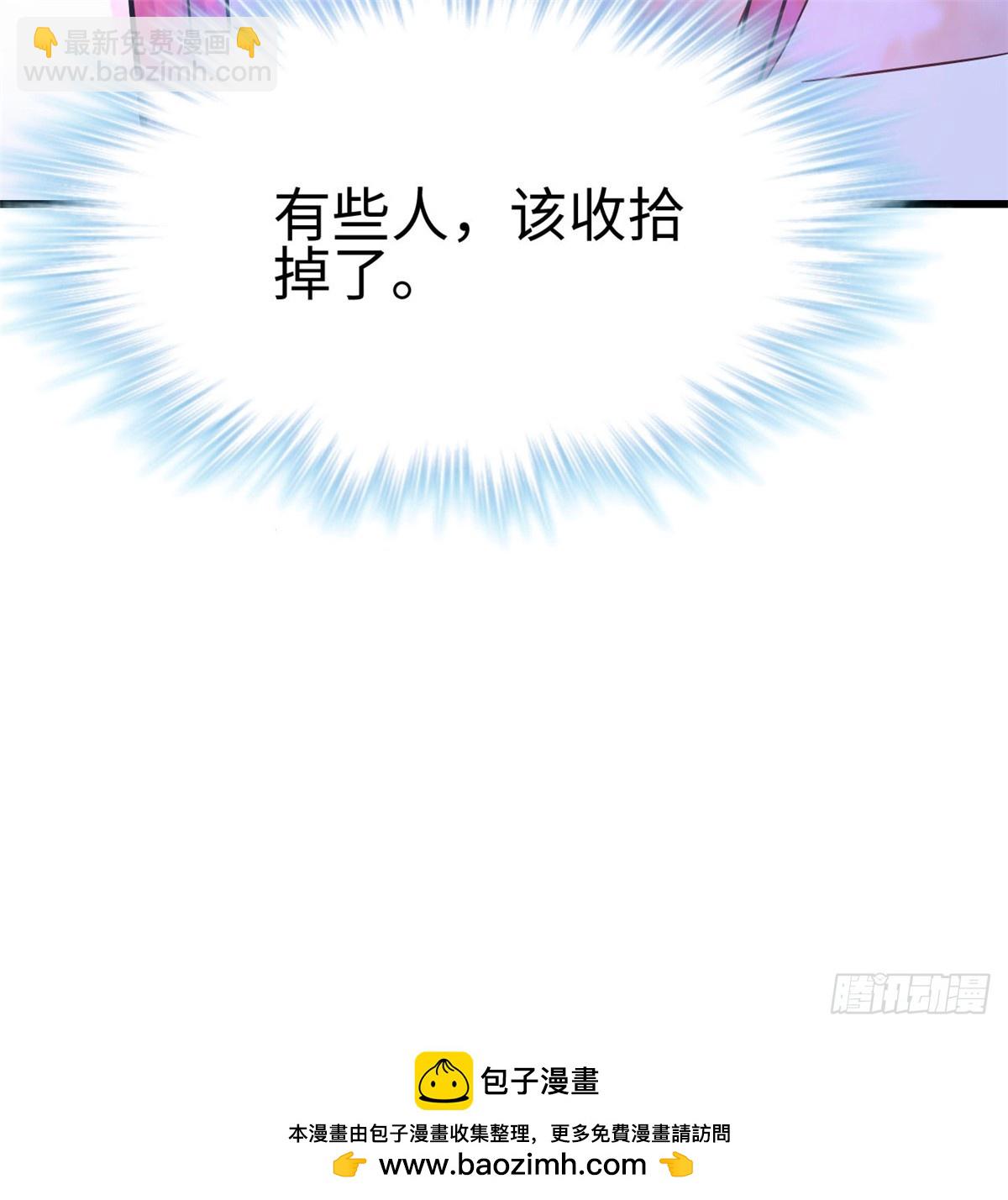 129-第129话