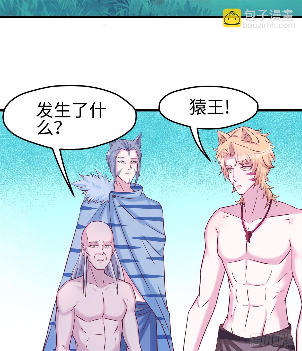 129-第129话