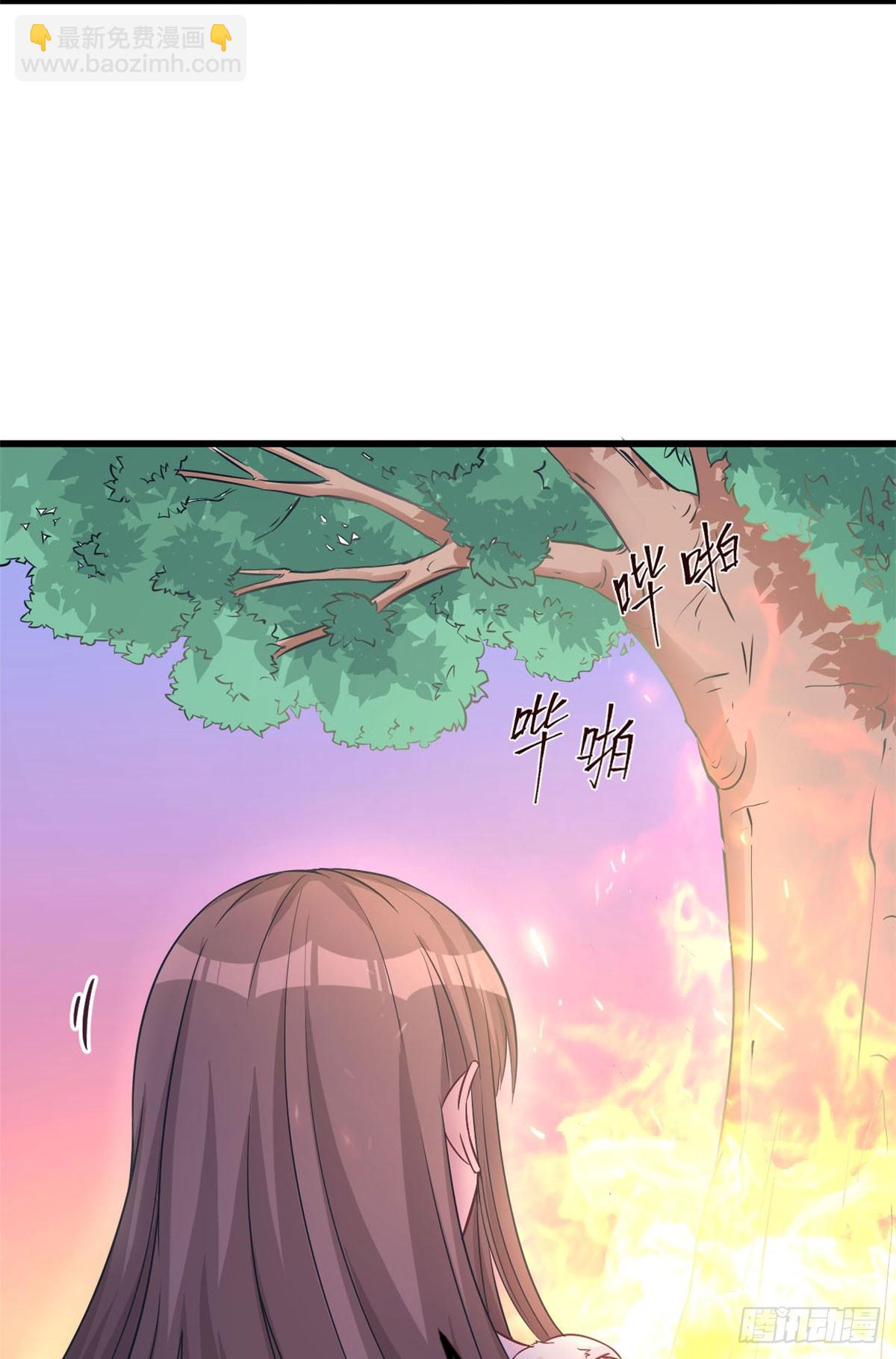 131(1/2)-第131话