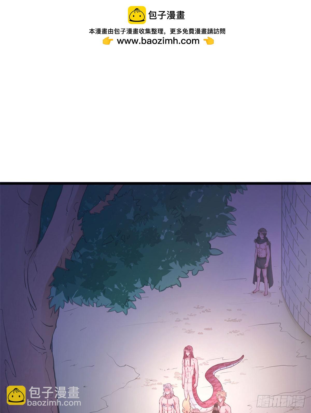 131(1/2)-第131话