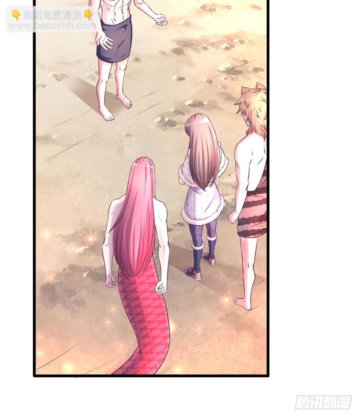 131(1/2)-第131话