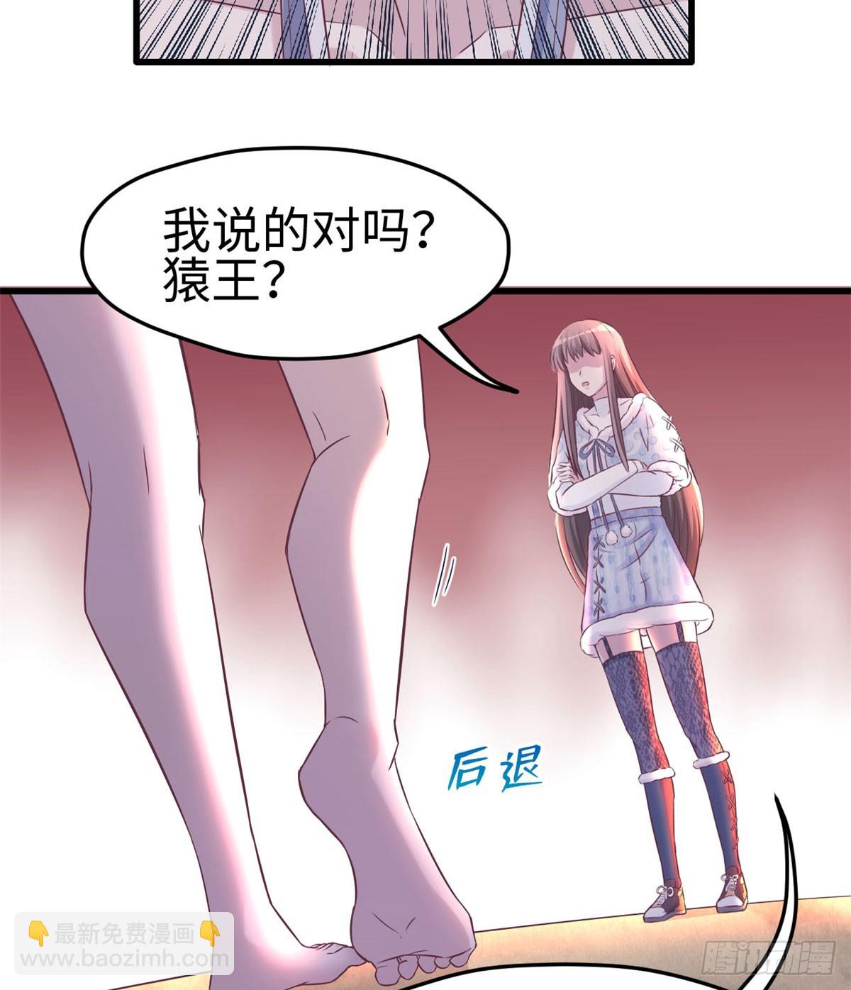 131(1/2)-第131话