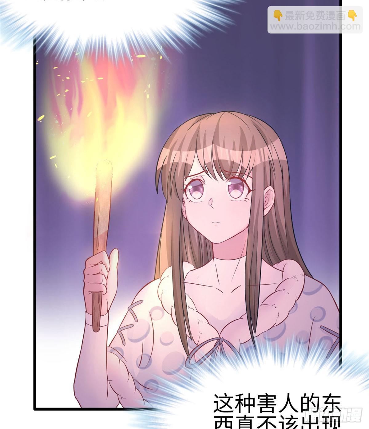 131(1/2)-第131话