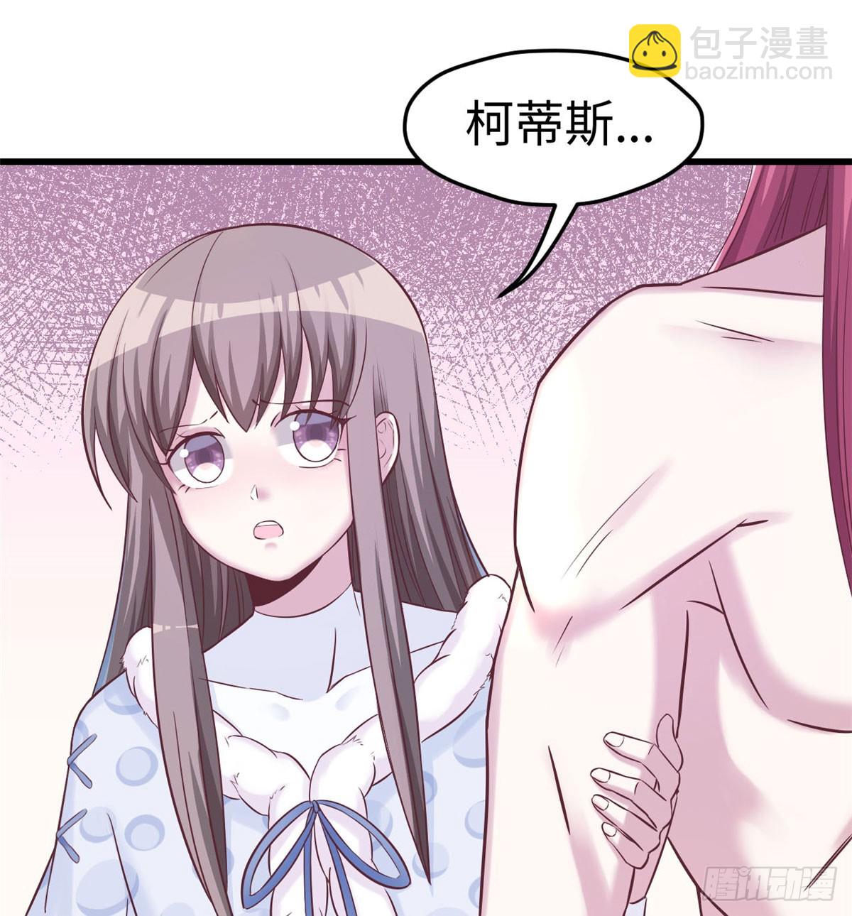 131(1/2)-第131话