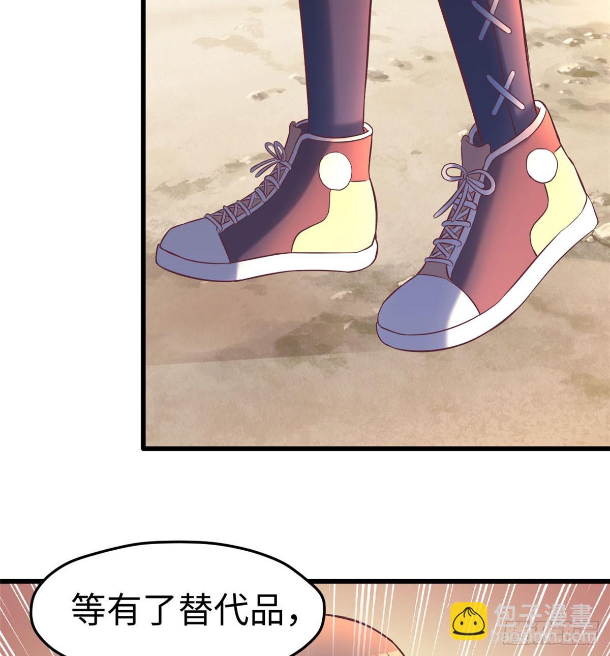131(1/2)-第131话