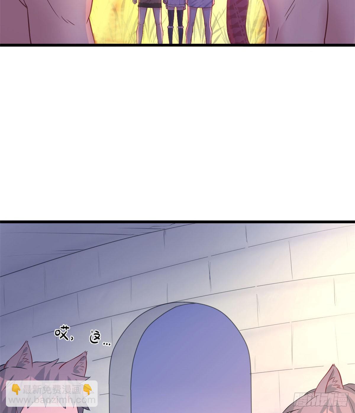 131(1/2)-第131话