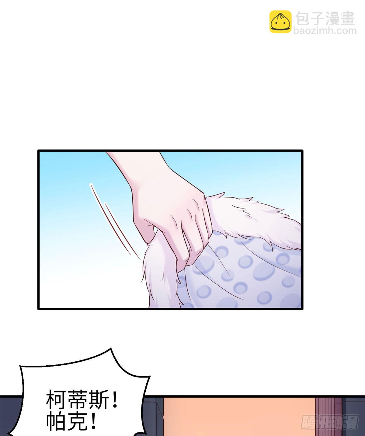 133-第133话