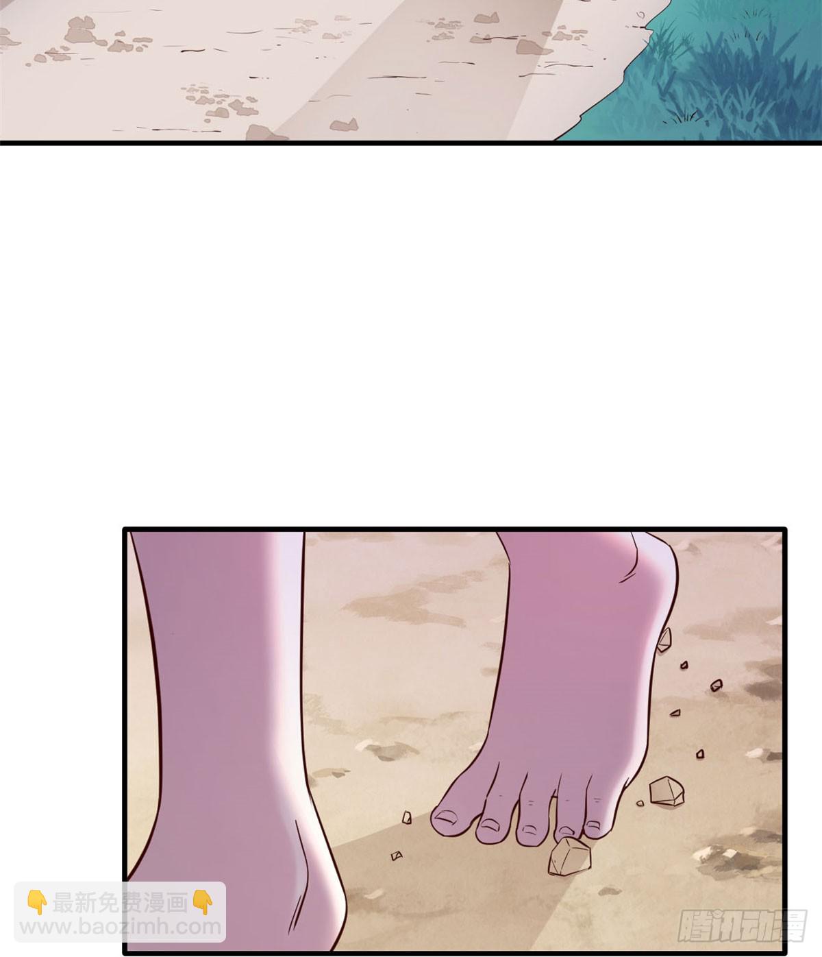 133-第133话