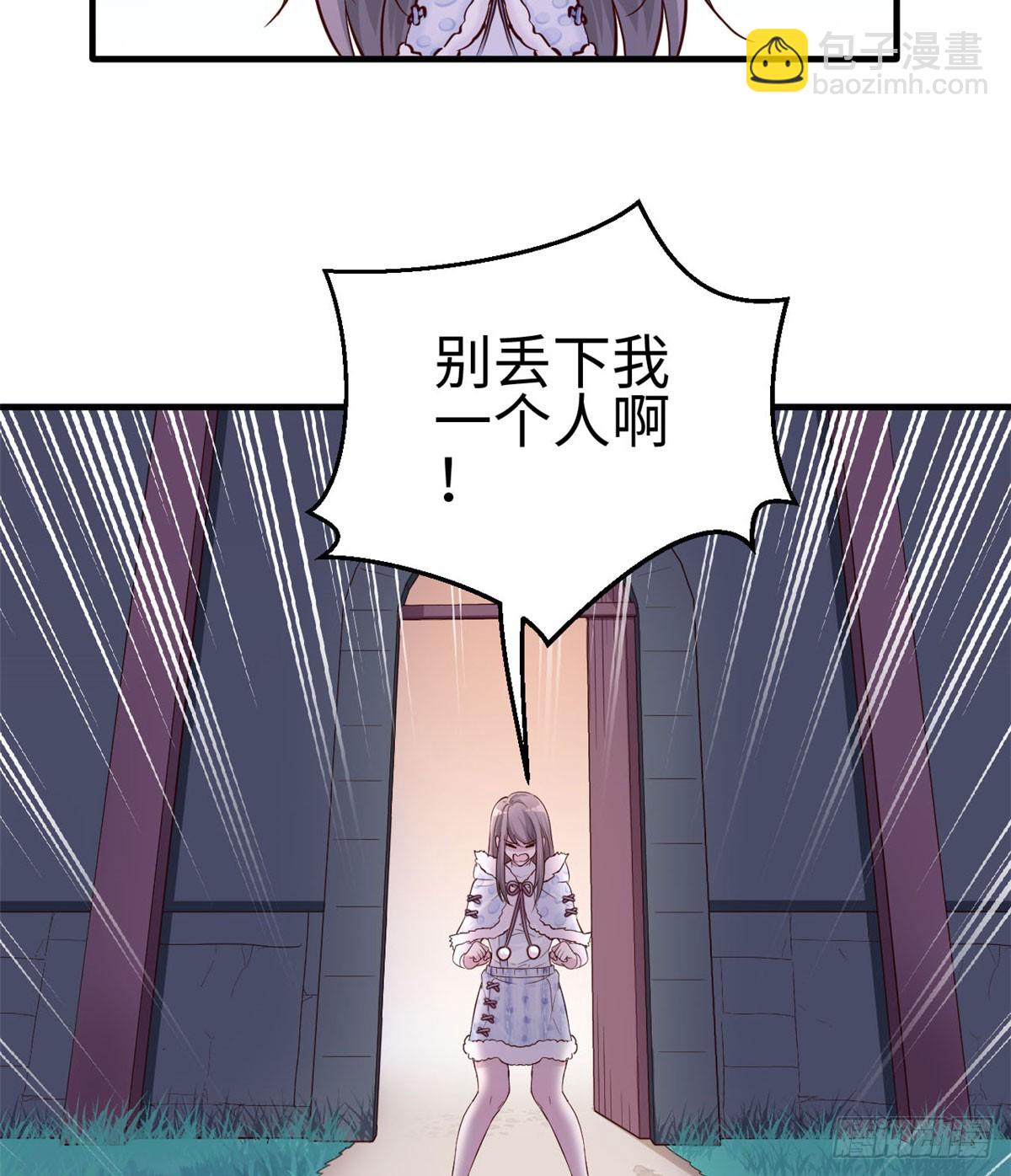 133-第133话