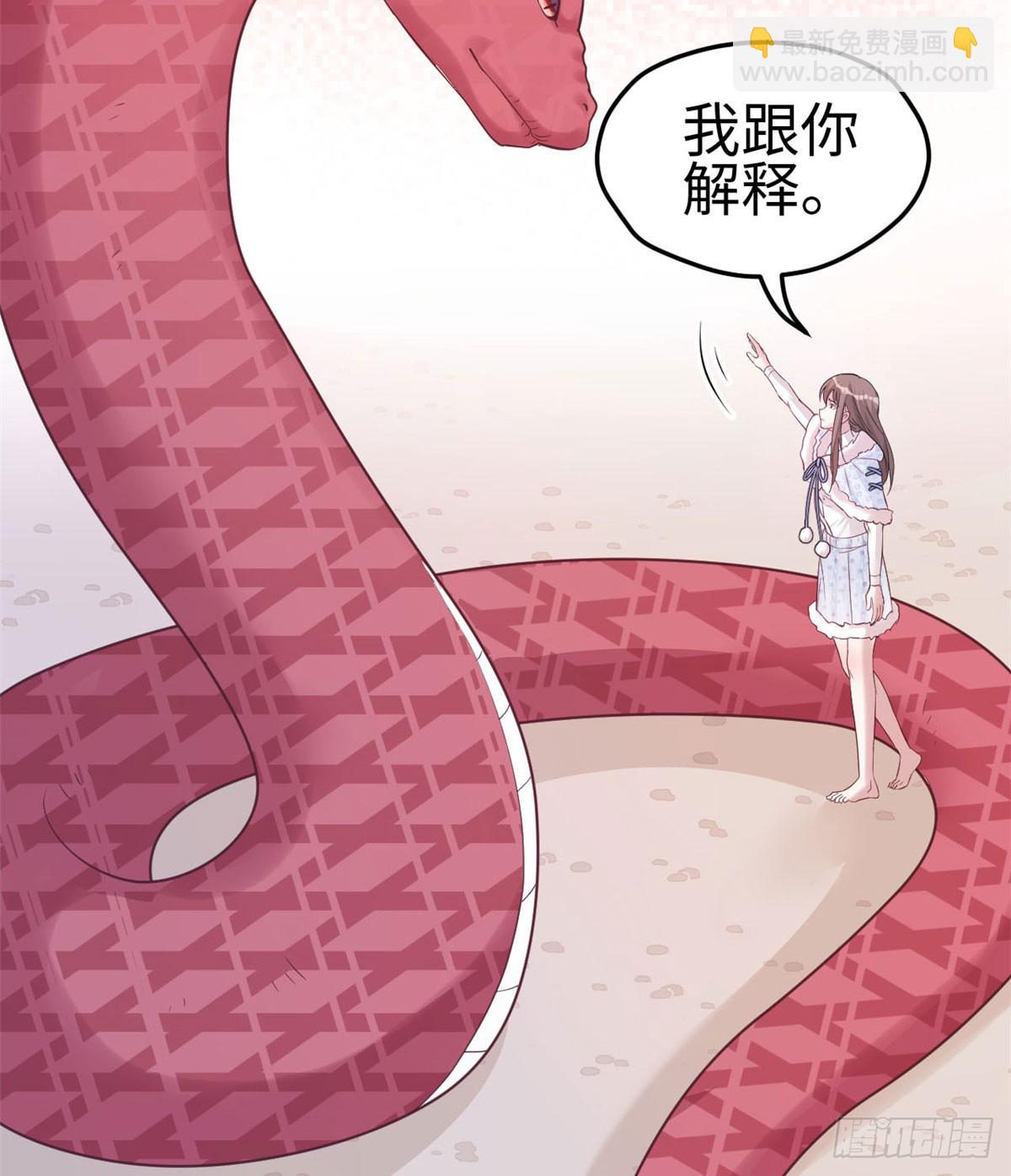 133-第133话