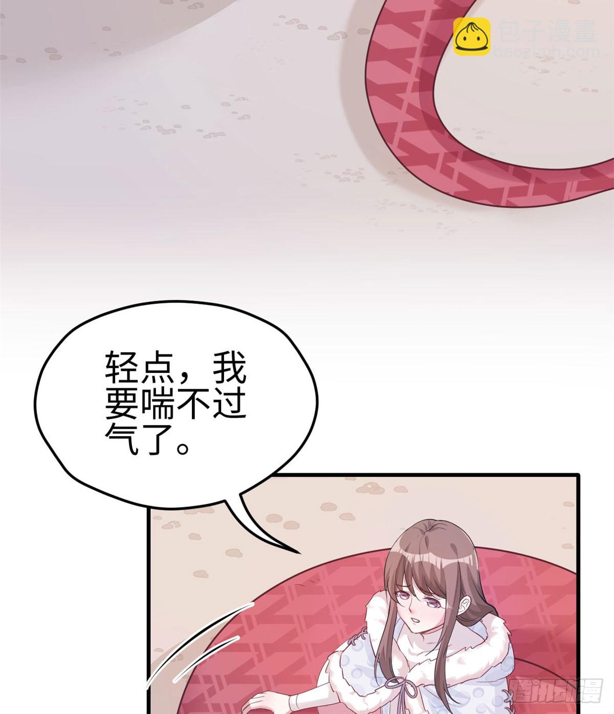 133-第133话