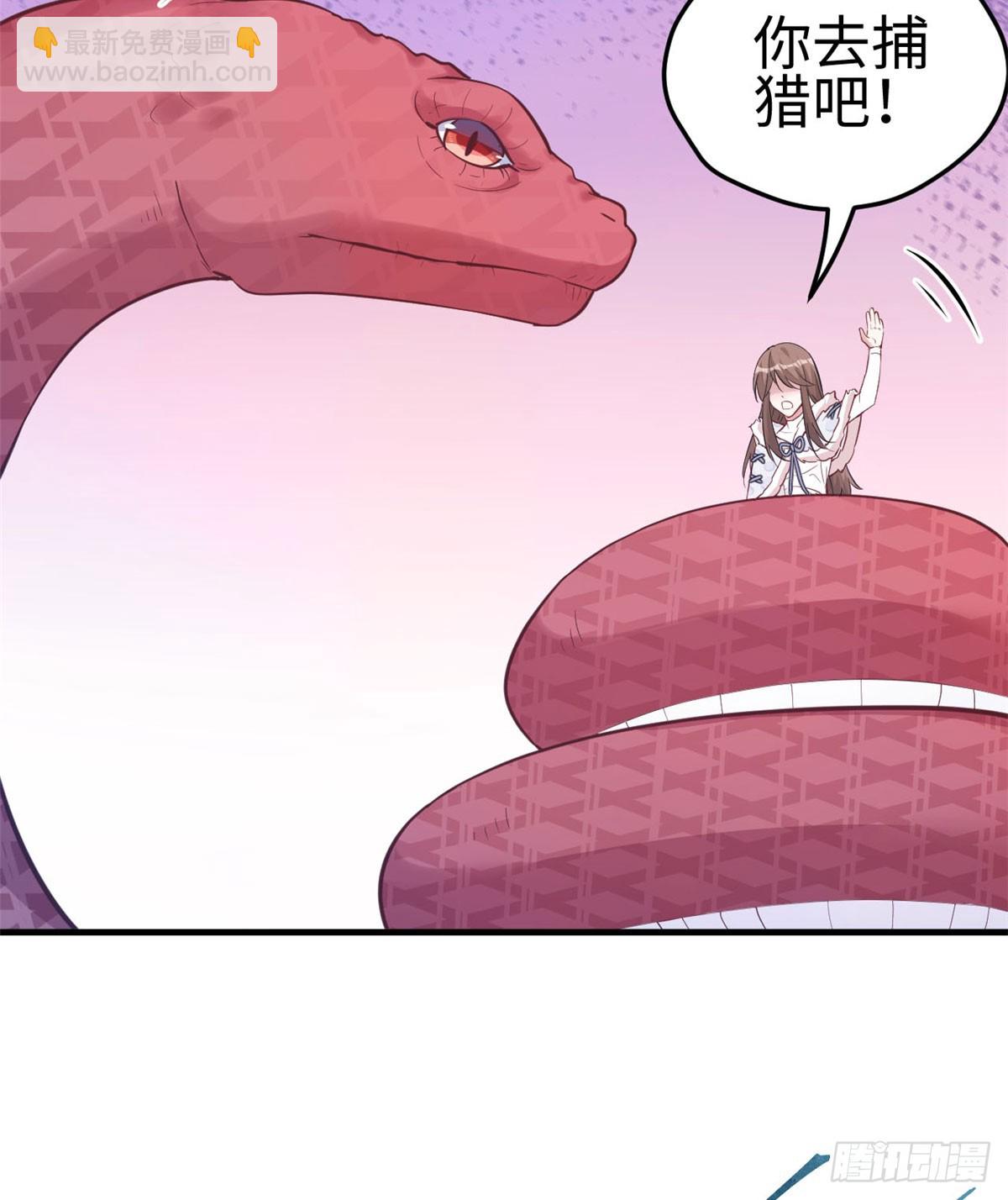 133-第133话