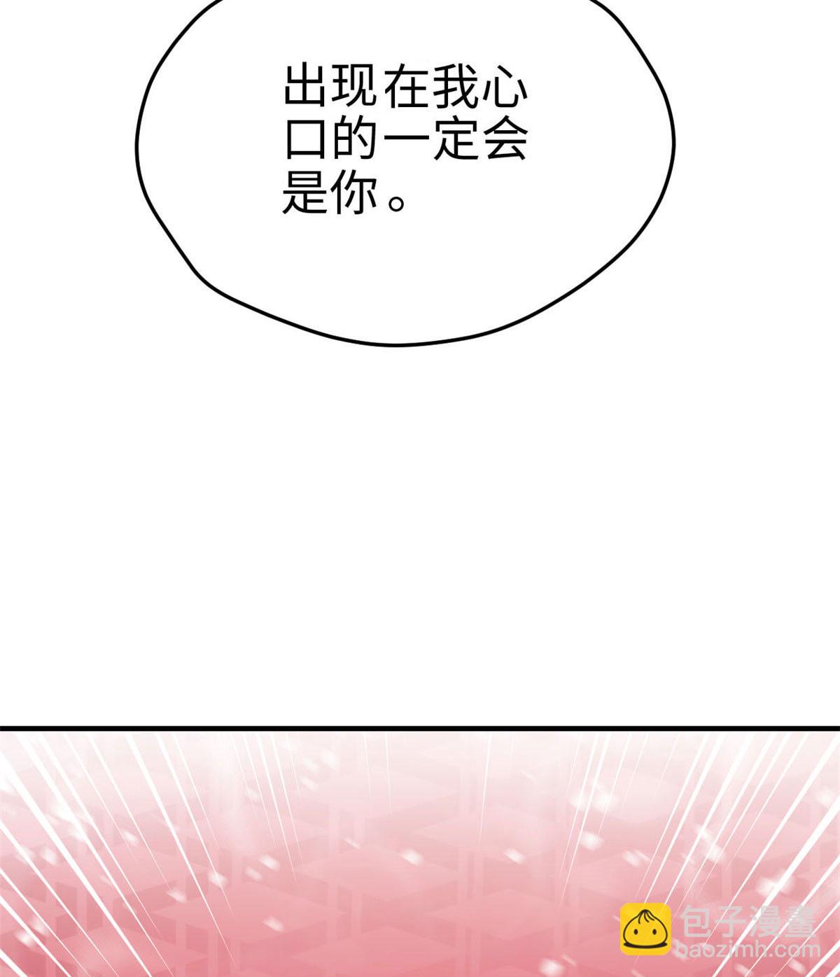 133-第133话