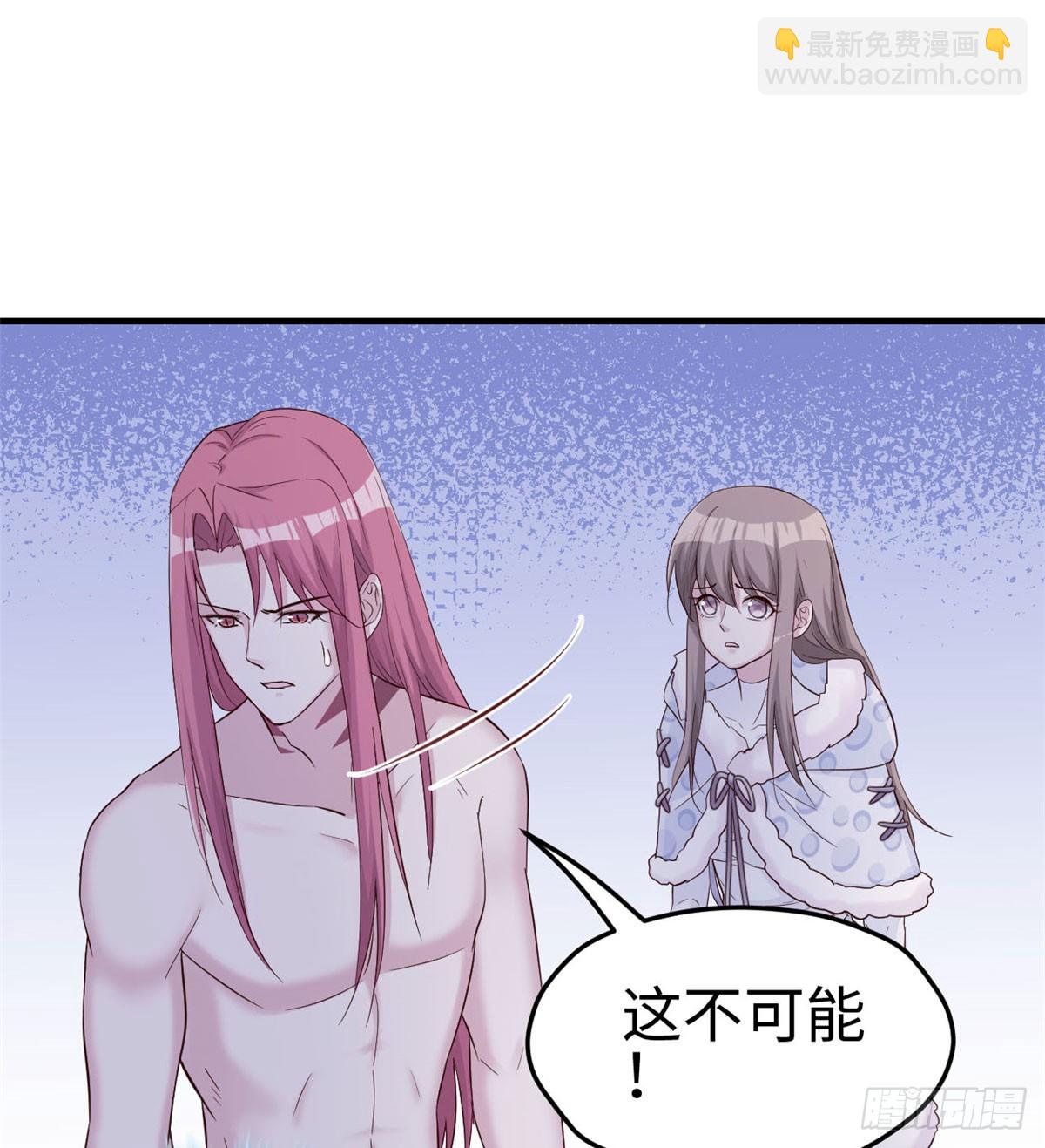 133-第133话