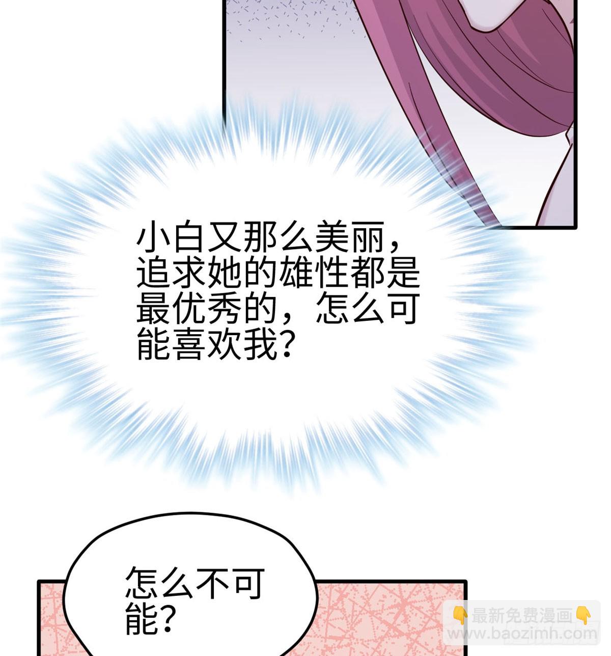 133-第133话