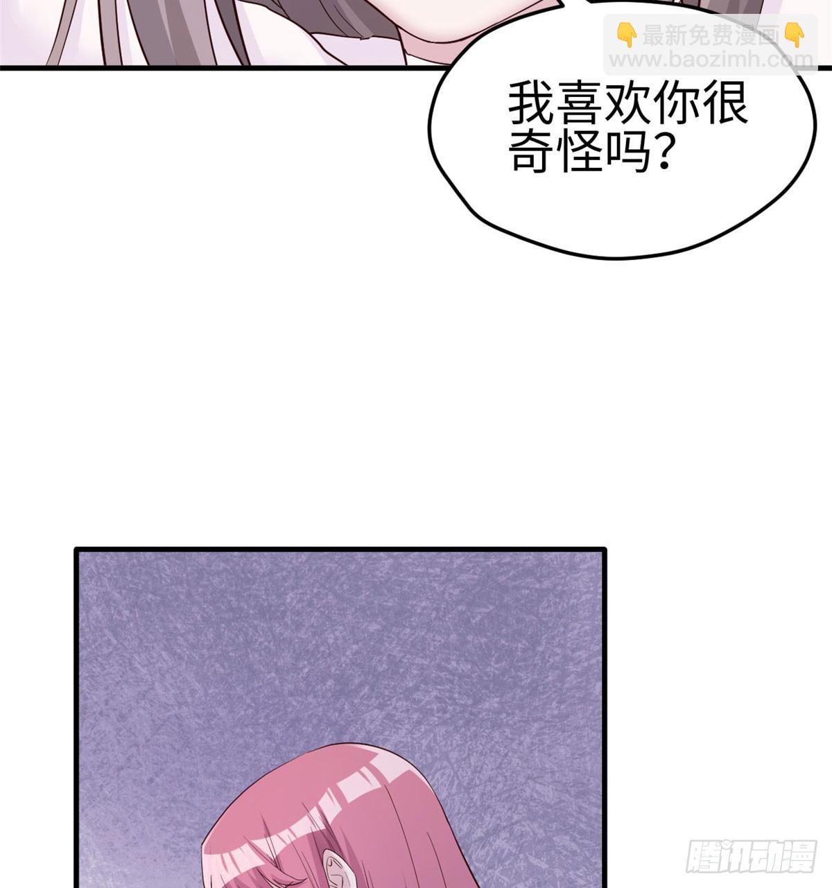 133-第133话