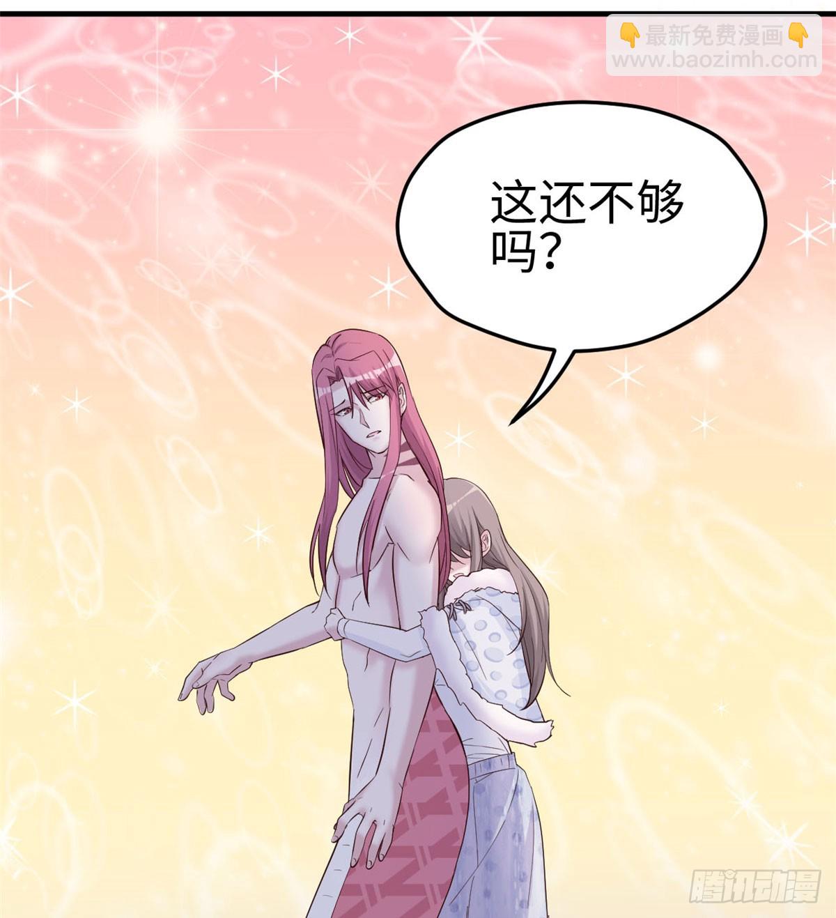 133-第133话
