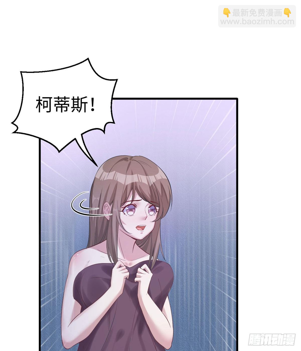133-第133话