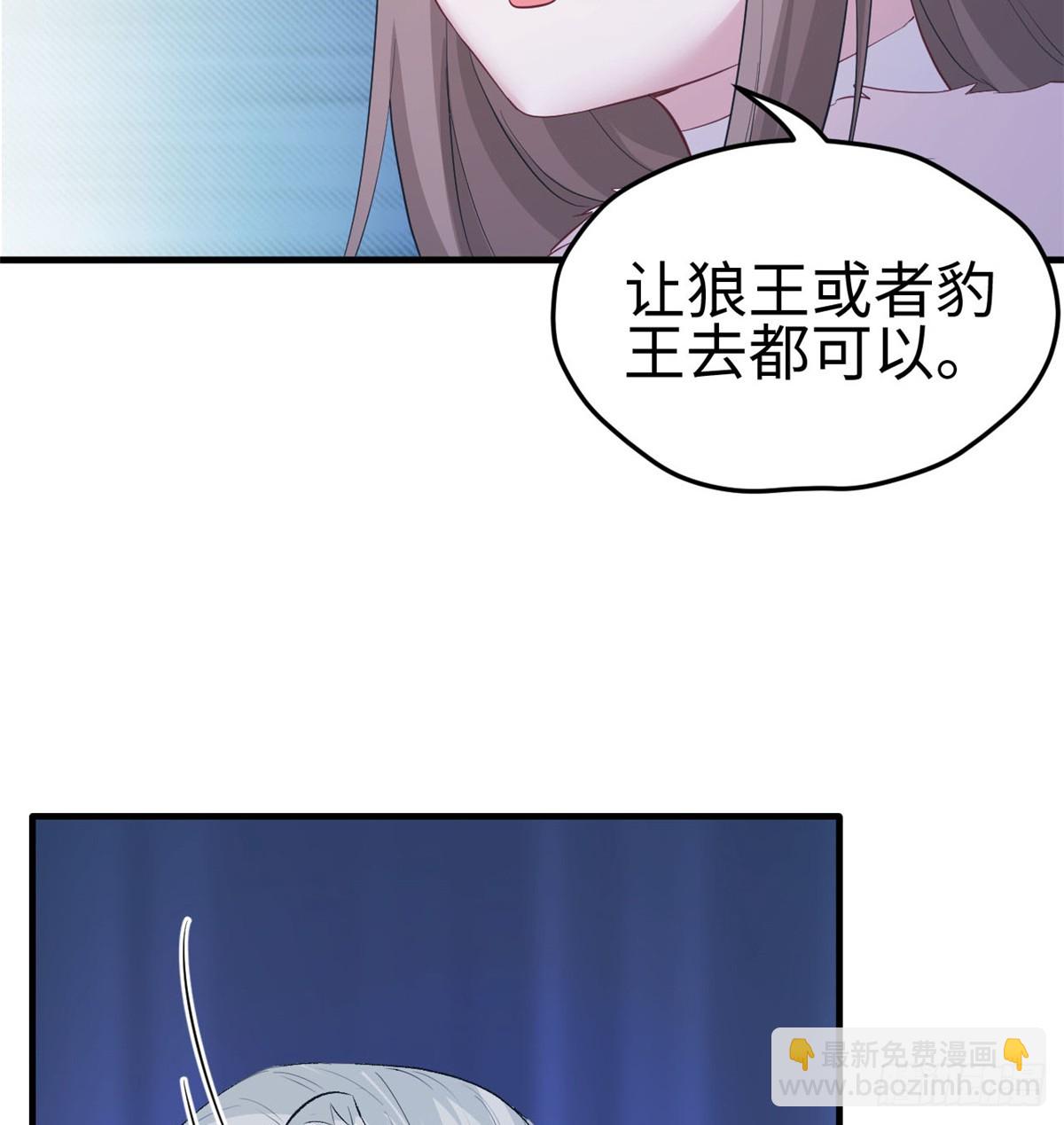 135-第135话