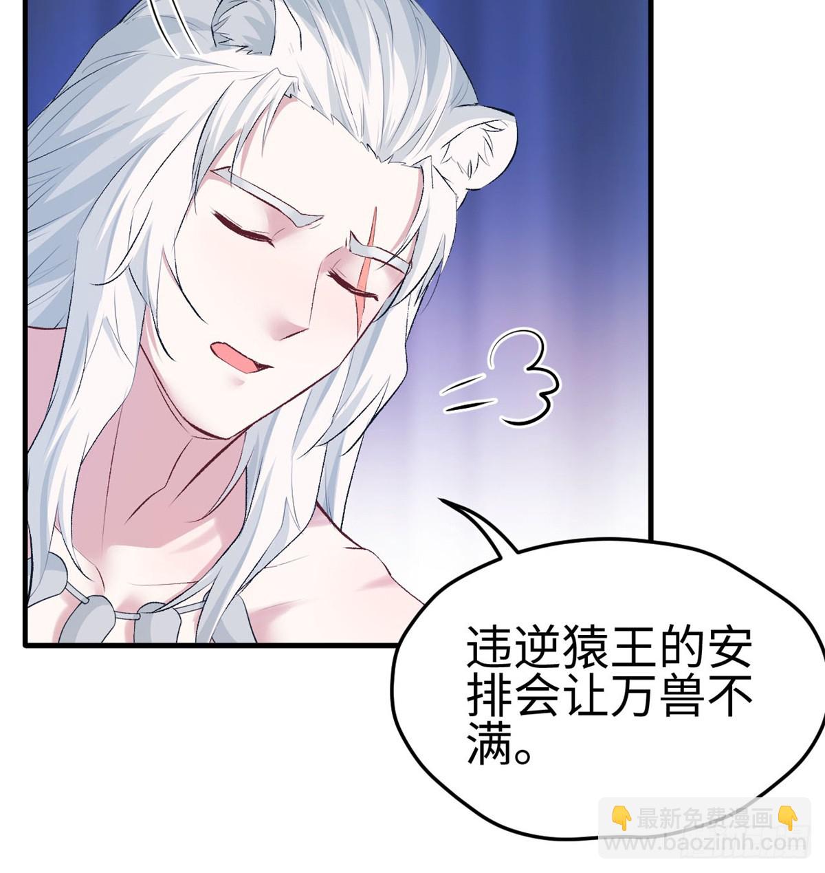 135-第135话