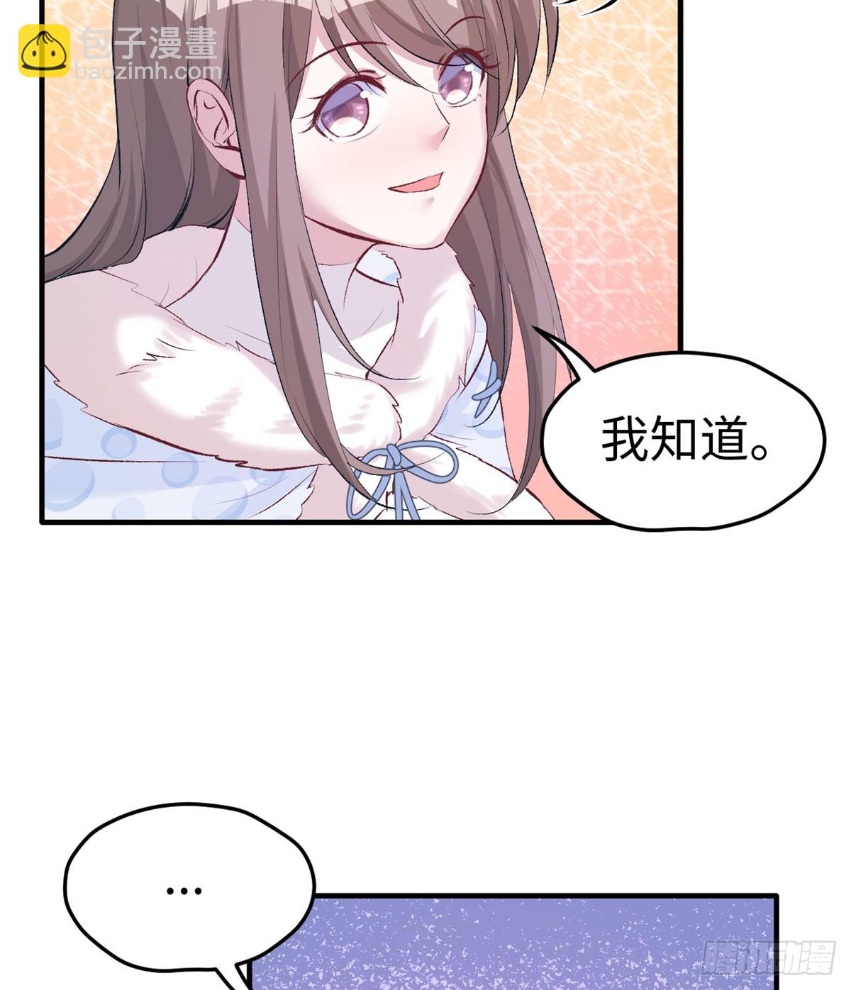 135-第135话