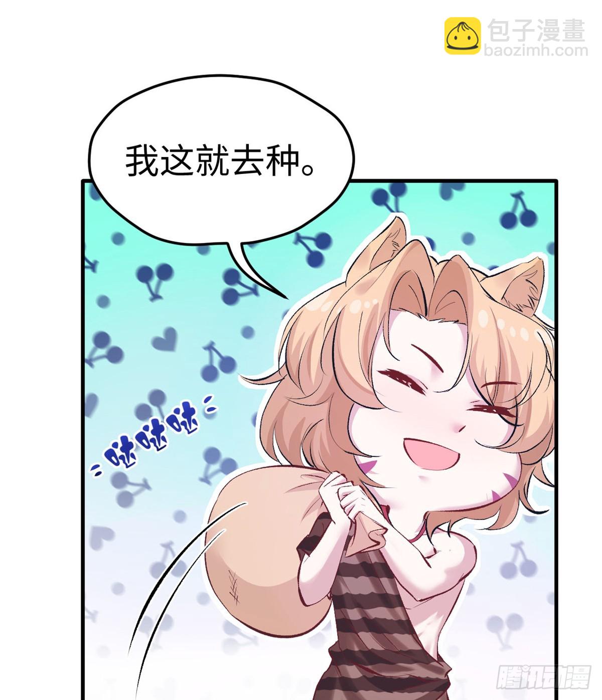 135-第135话