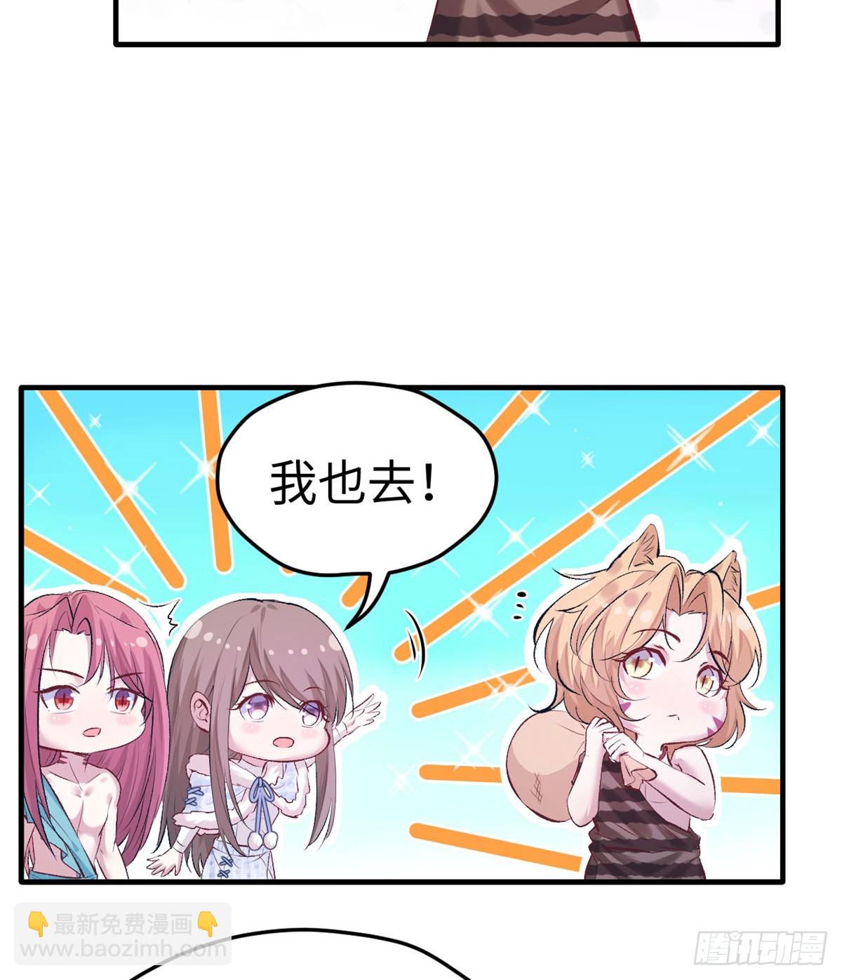135-第135话
