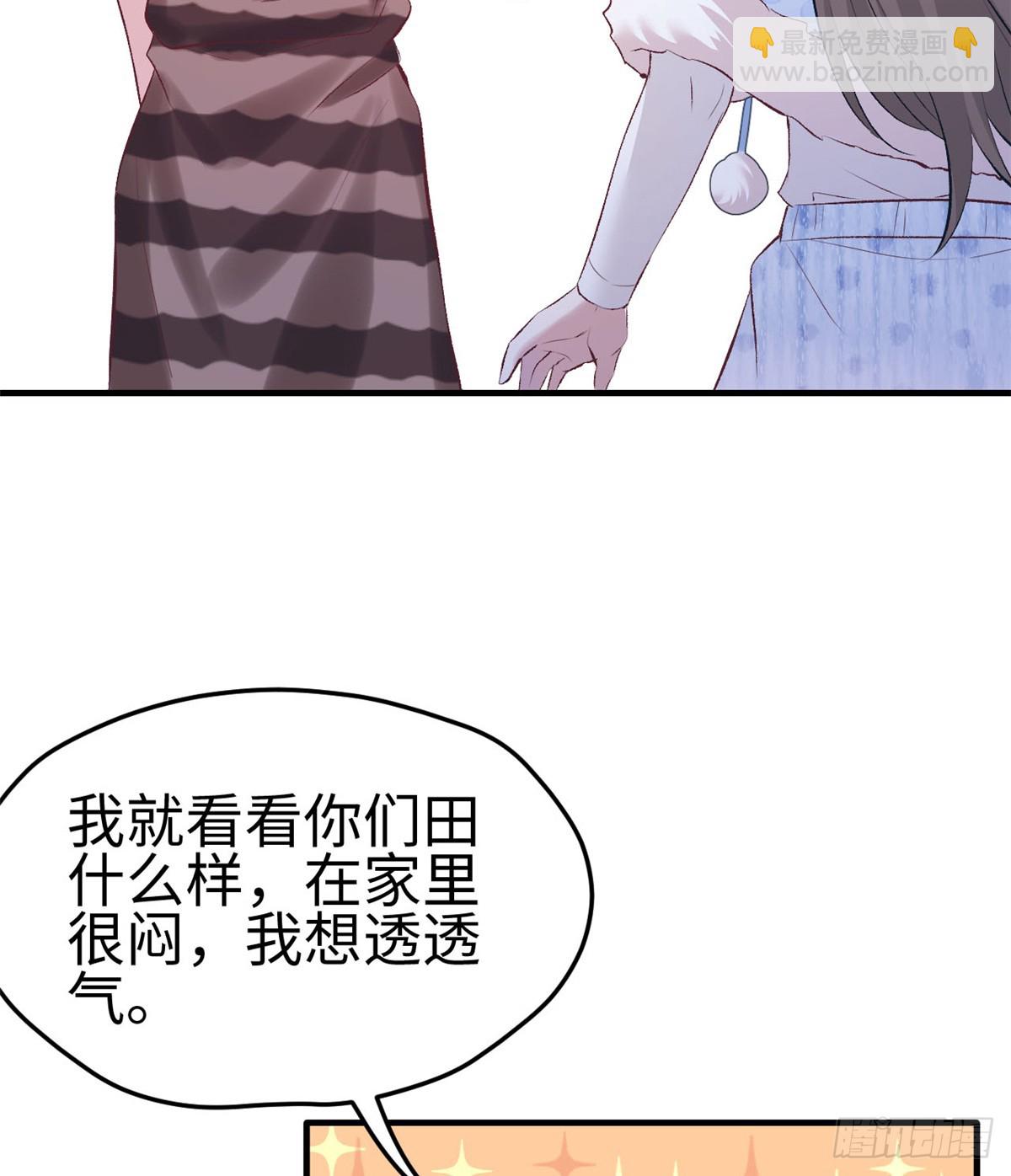135-第135话