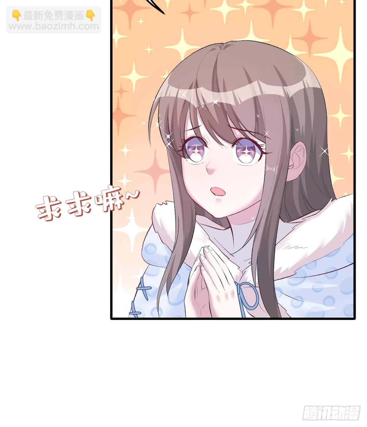 135-第135话