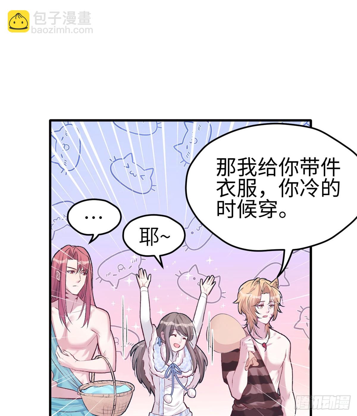 135-第135话