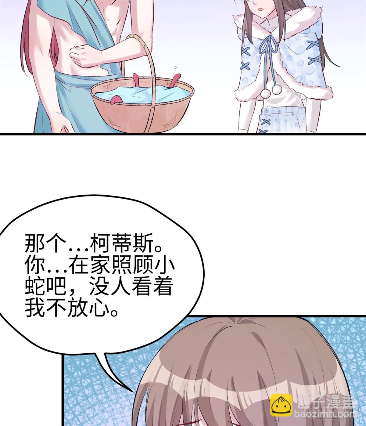 135-第135话