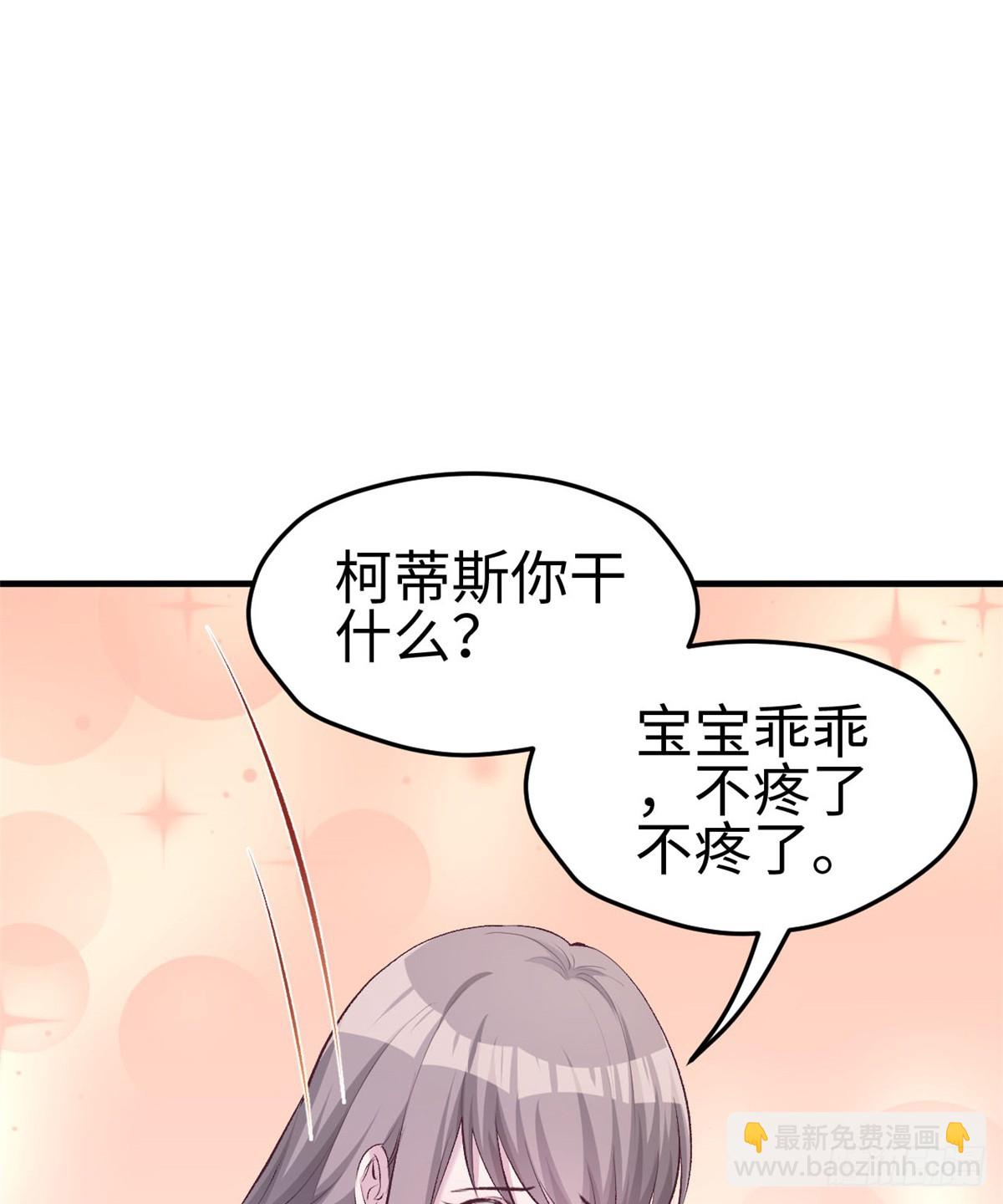 135-第135话