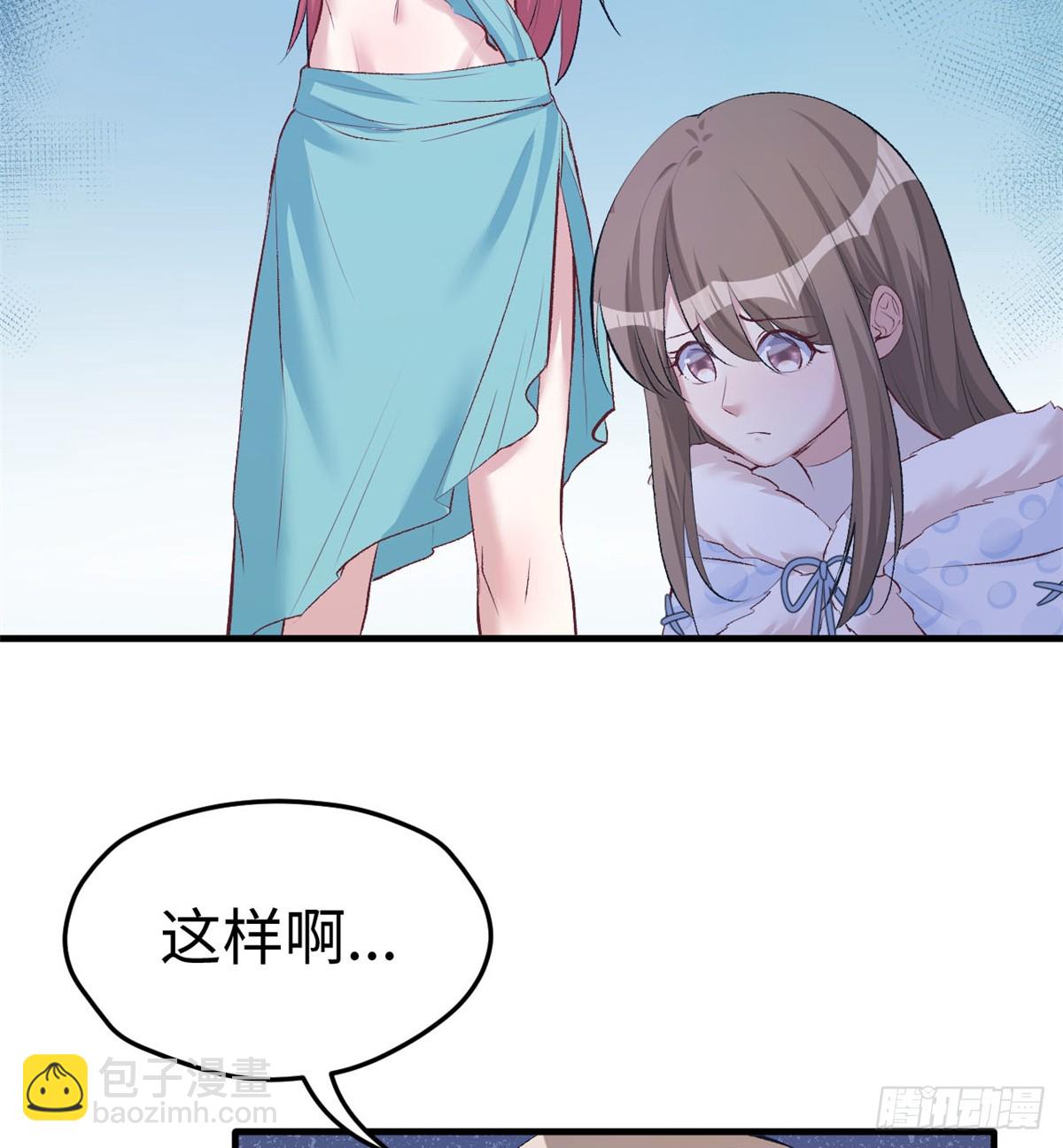 135-第135话