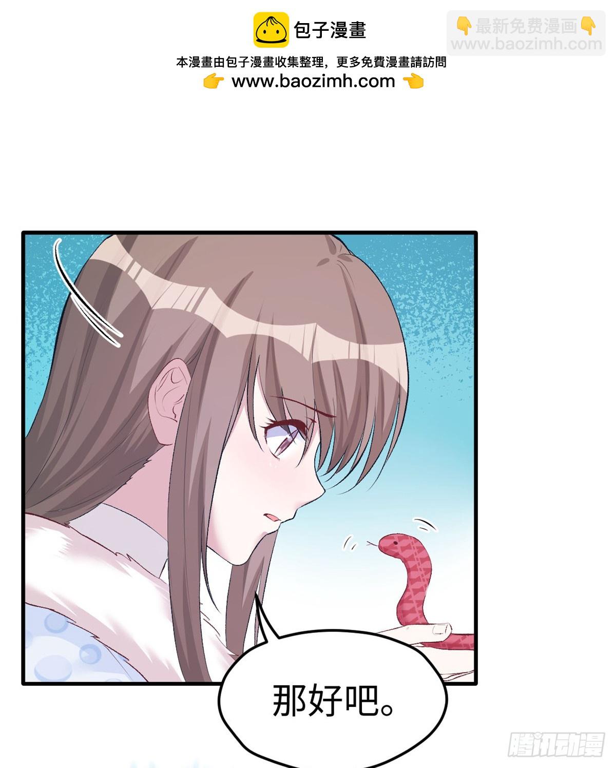 135-第135话