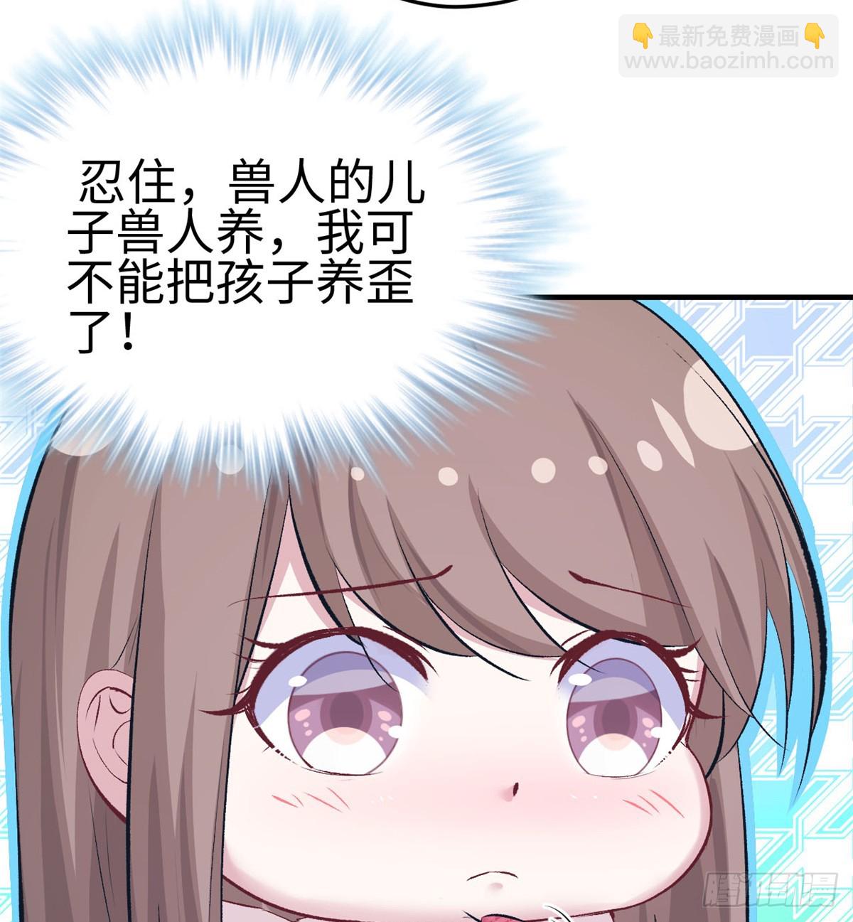 135-第135话