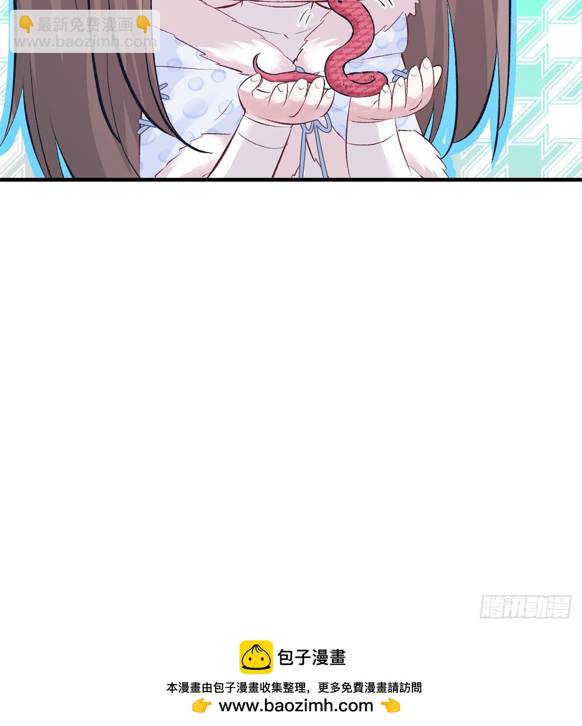 135-第135话