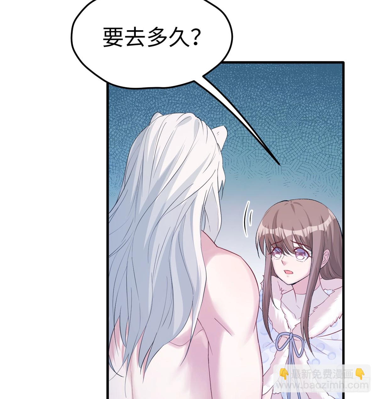 135-第135话