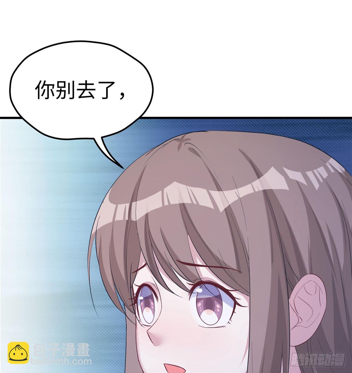 135-第135话