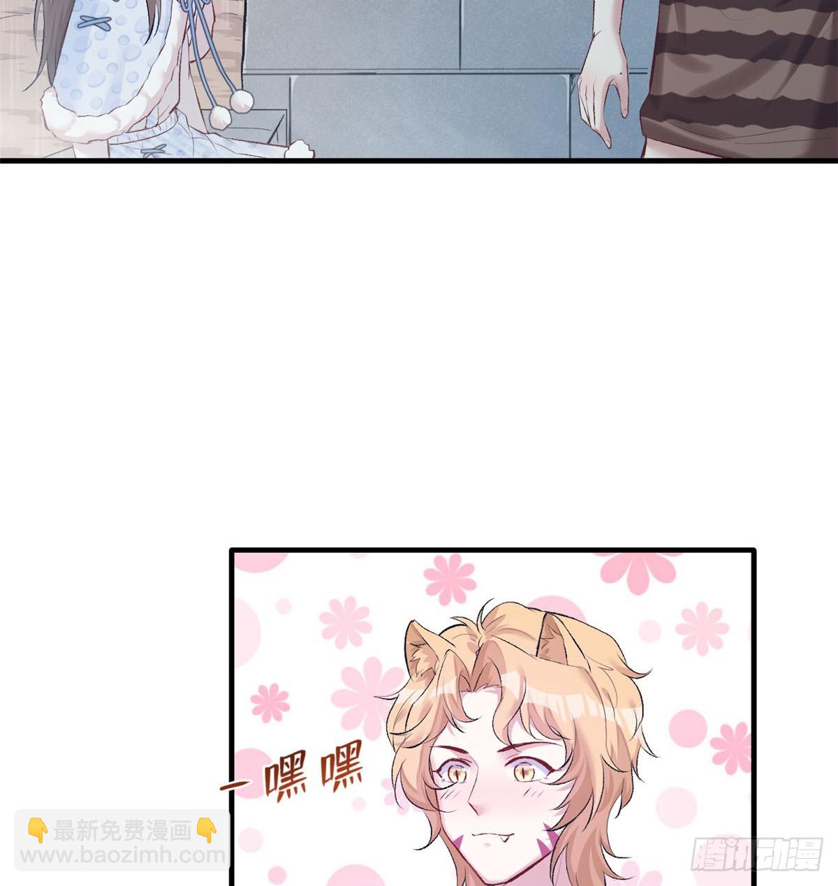 137(1/2)-第137话