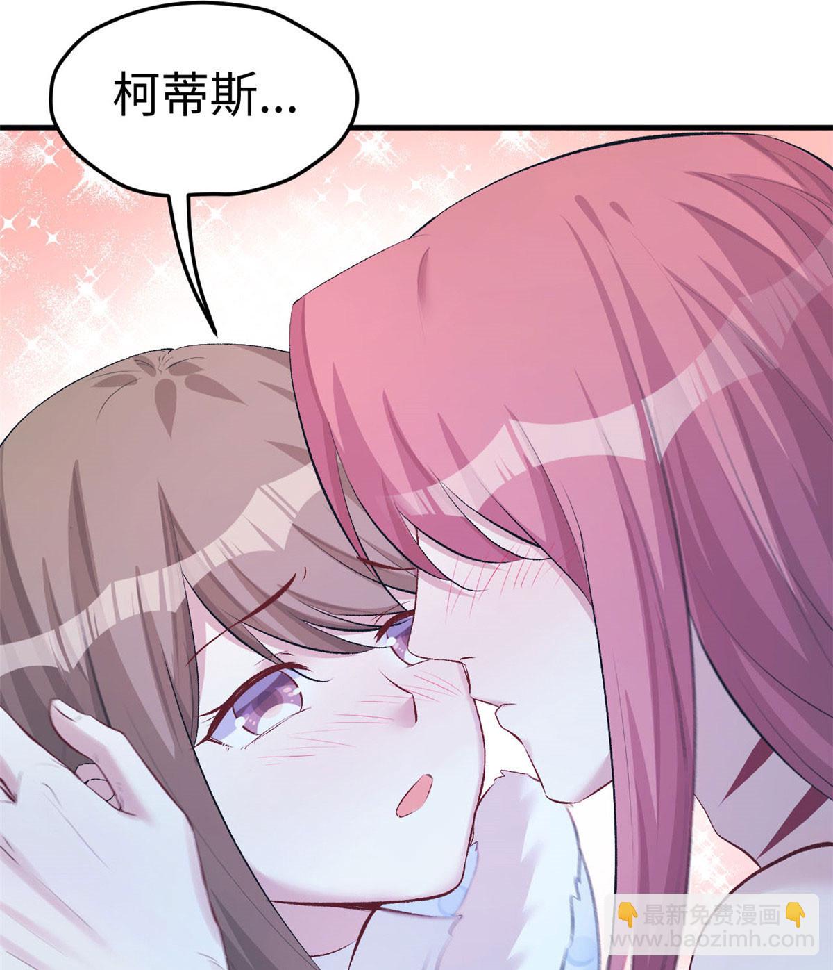 137(1/2)-第137话