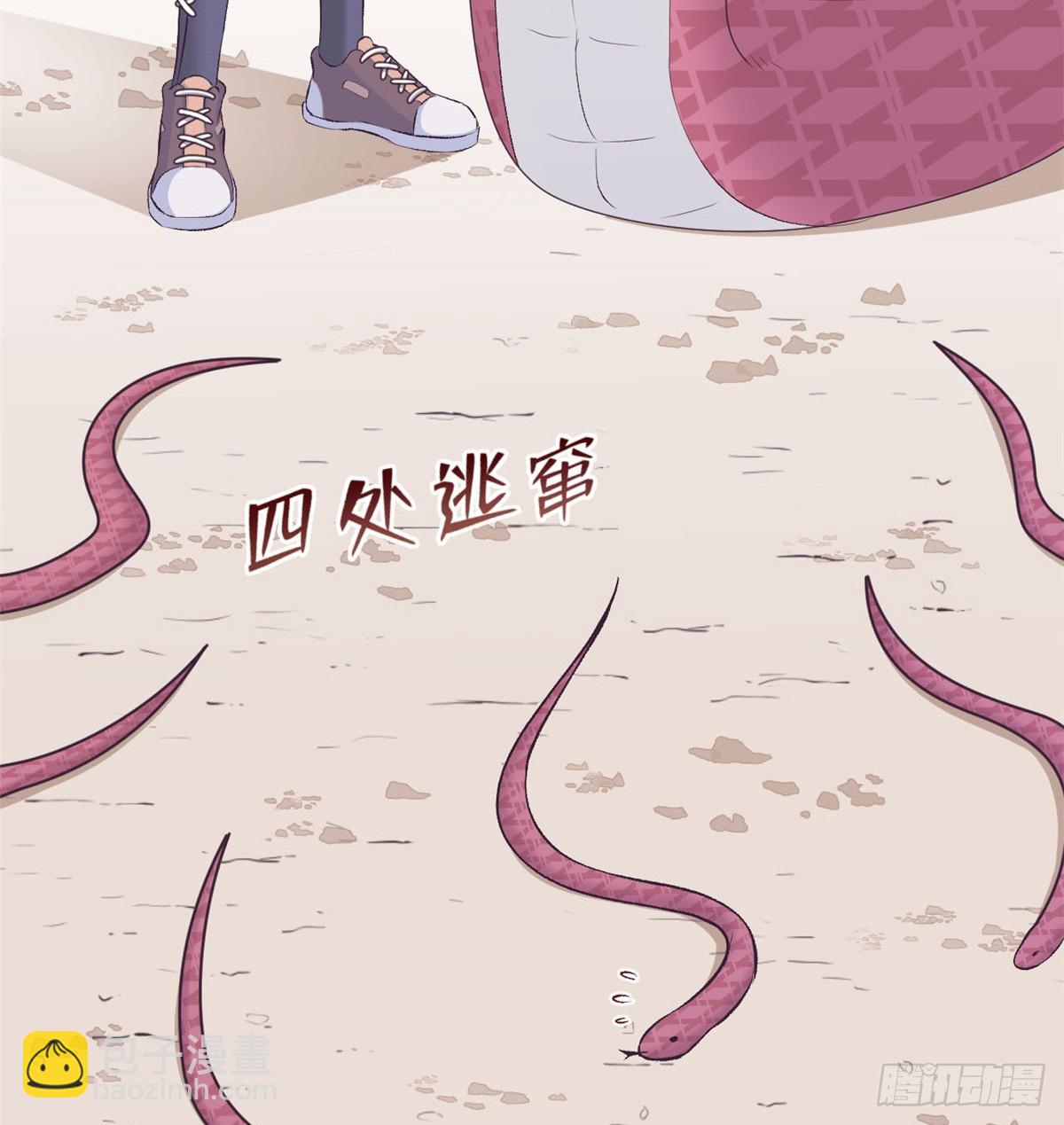 137(1/2)-第137话
